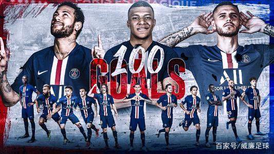 对手的防守直接被拆散（对手防线瞬间瓦解）